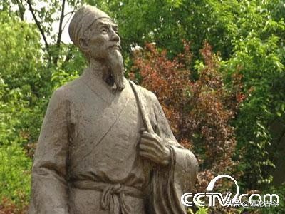 李时珍在本草纲目中的文献,李时珍本草纲目典籍里的中国