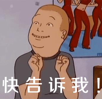 北京民众最新消息,北京未来5年好消息