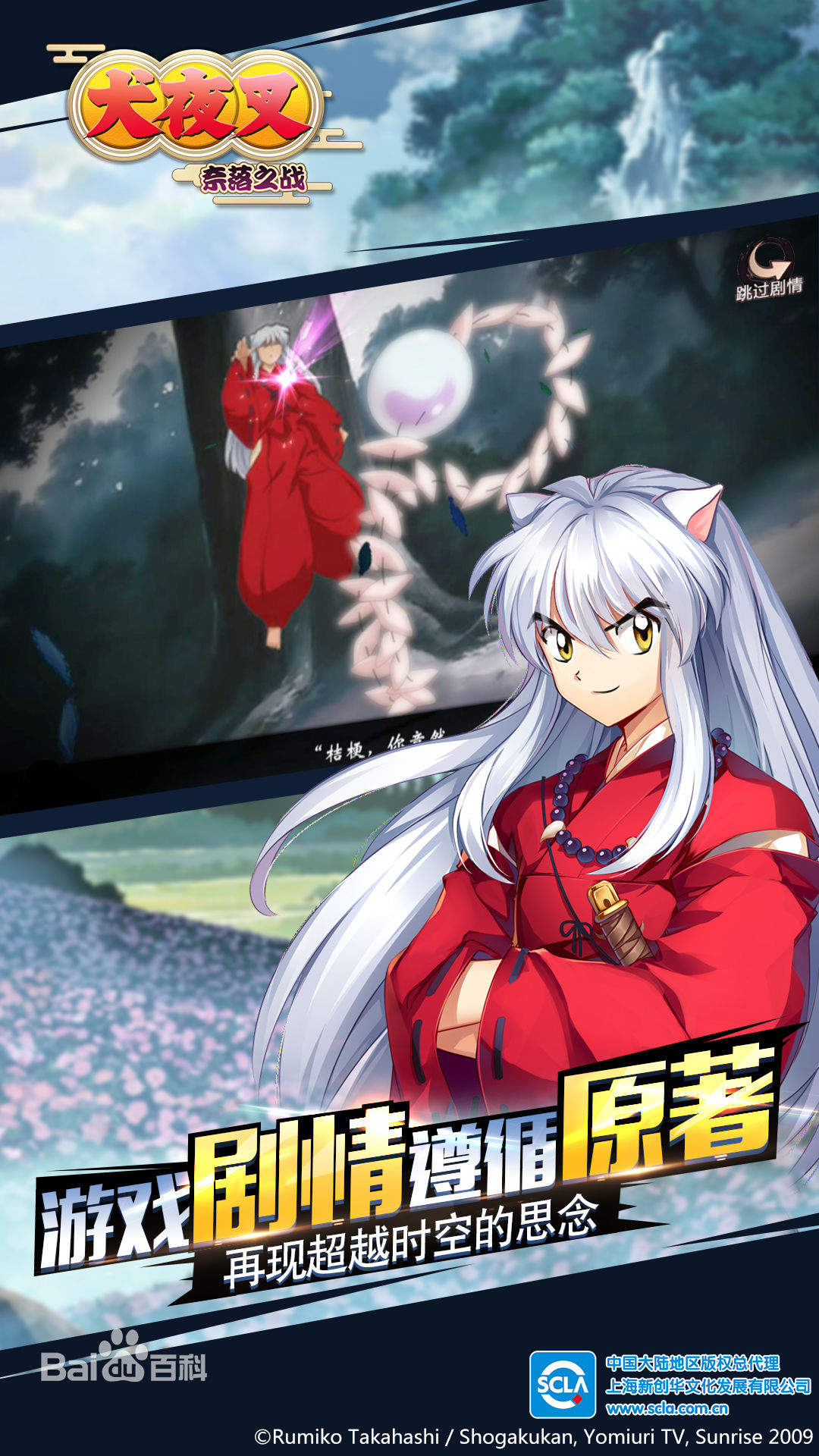 手游推荐最近刚出的,推荐最近新上线的手游