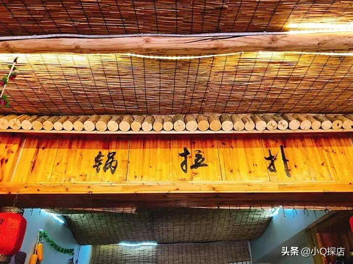 槐东花园南门饭店,槐东花园美食城