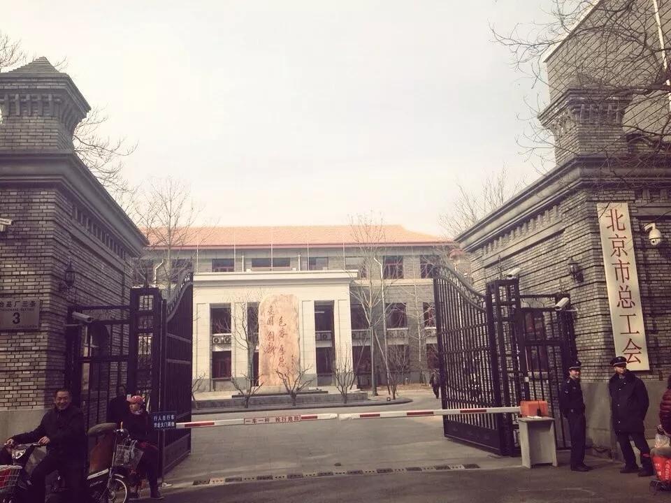 老北京胡同的传说,老北京胡同42条