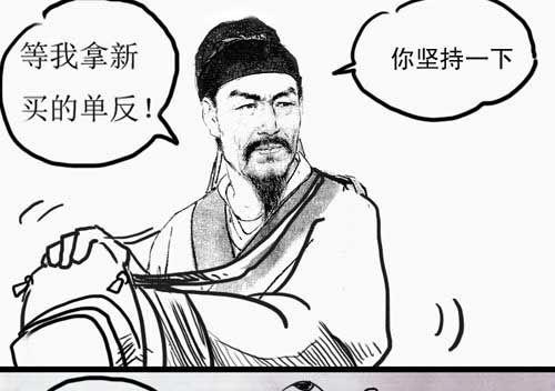 开到荼靡花事了,故事的小黄花——大宋真人秀,花儿与少年实录