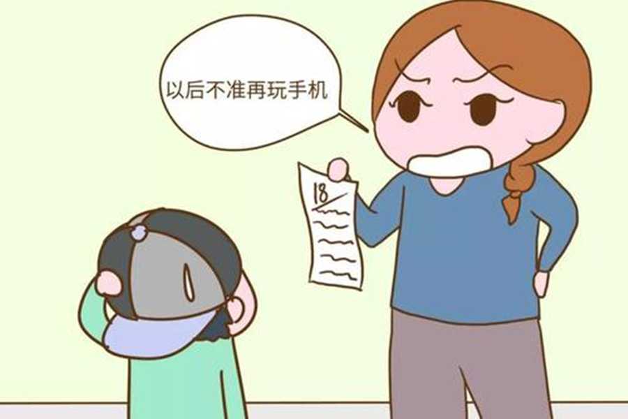 孩子玩游戏上瘾怎么治？父母了解“损失厌恶”，培养孩子学习兴趣