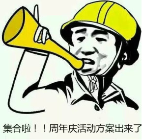 庆祝建党100周年经典诵读活动方案,工会开展建党100周年系列活动方案
