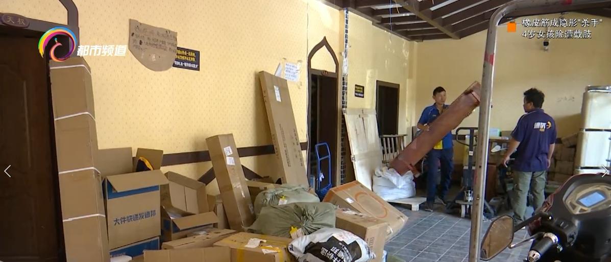 “把515元的运费给我！”网上交易古董家具引纠纷，买家坚持退货退款