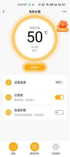 美的电热水器f6030-jq5怎么样,美的电热水器f6030系列