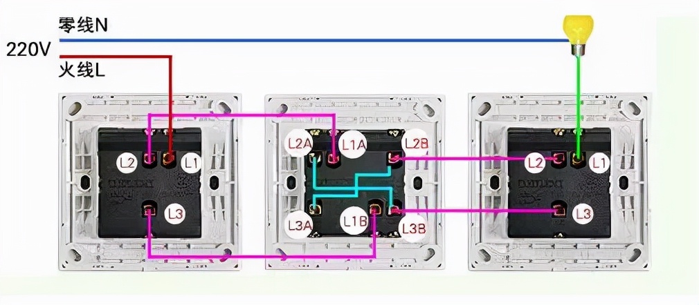 照明双控原理,照明灯双控开关怎么接