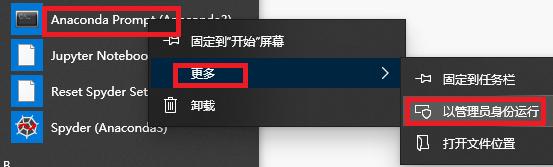 用python打造自己的股票技术指标,python股票数据可视化例题图片