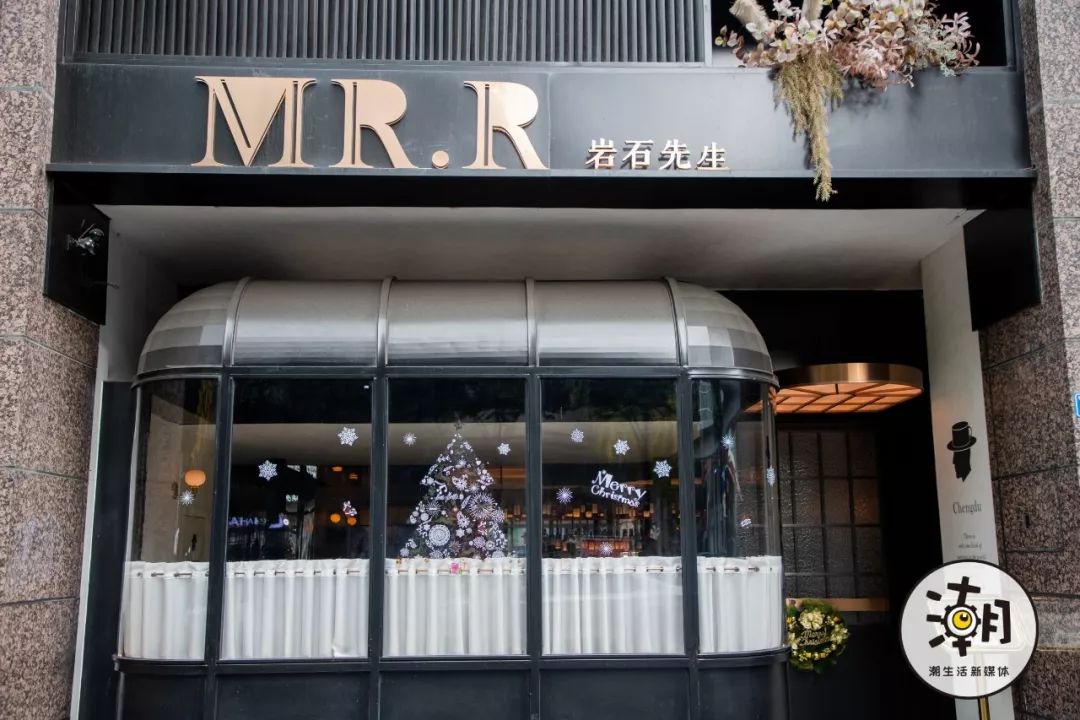 只剩2天！春熙路网红慕斯蛋糕3折吃