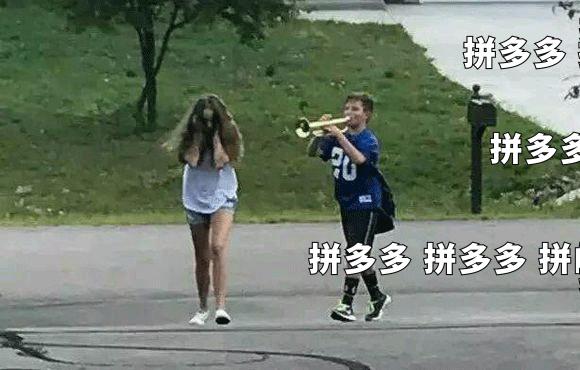 拼多多买水果哪家店好,拼多多买水果平台