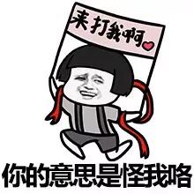 口气比脚气还大,口气比脚气还大是什么意思