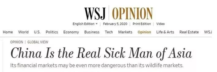 新冠全球供应链,新冠对供应链的影响