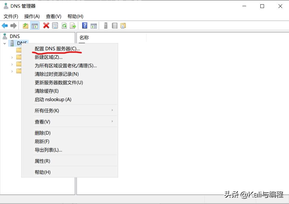 黑客操作系统windows,windows黑客编程
