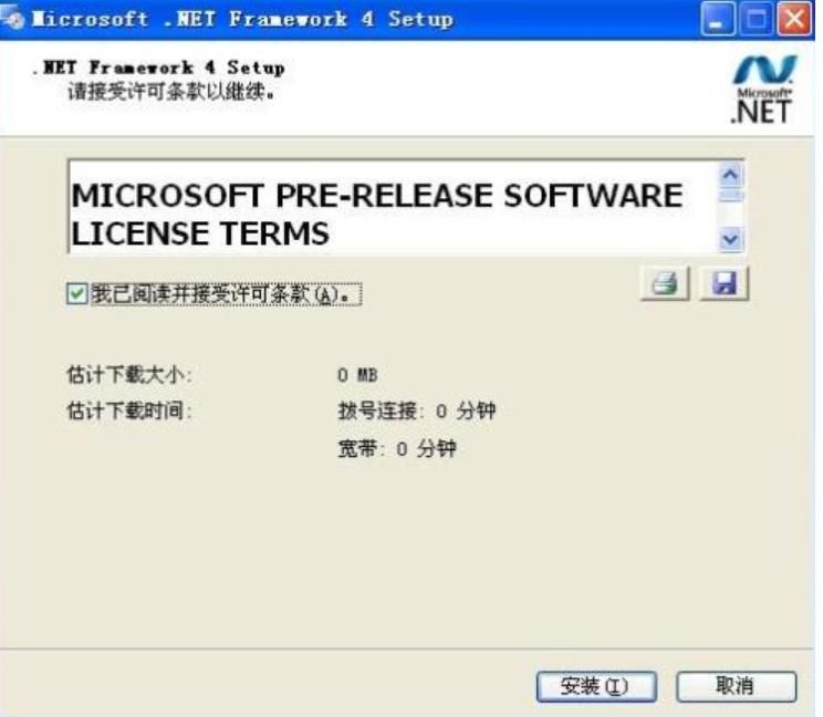 应用程序无法正常启动怎么修复,应用程序无法正常启动怎么回事