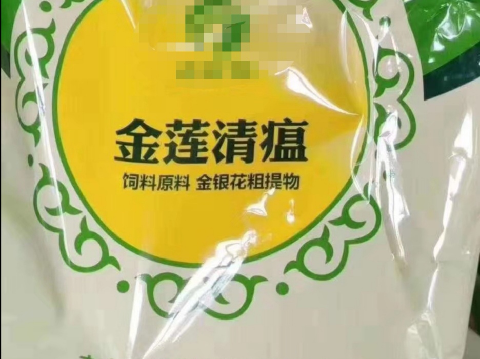 猪养不肥怎么办,猪养殖存在的问题及对策