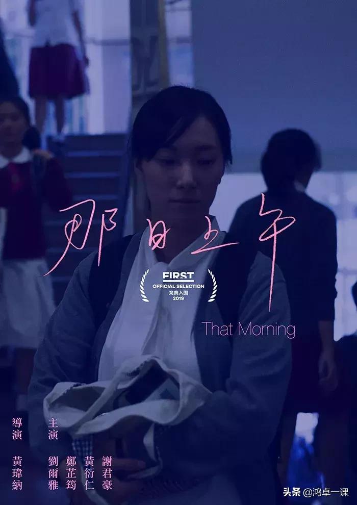 惊艳高级感海报,小众海报设计排版方式