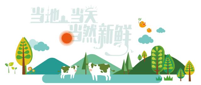 夏季喝酸奶的理由,夏天喝酸奶的好处与坏处