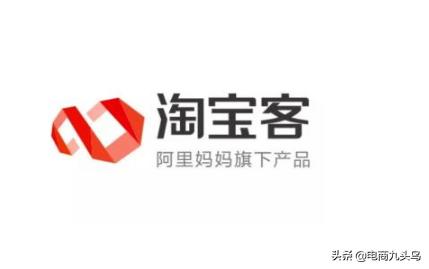 淘宝客当下最流行的玩法,淘宝客最新玩法大揭秘