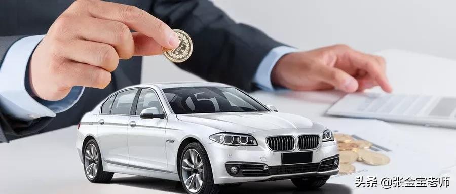 企业所得税固定资产一次性扣除,公司购买汽车可以一次税前扣除吗