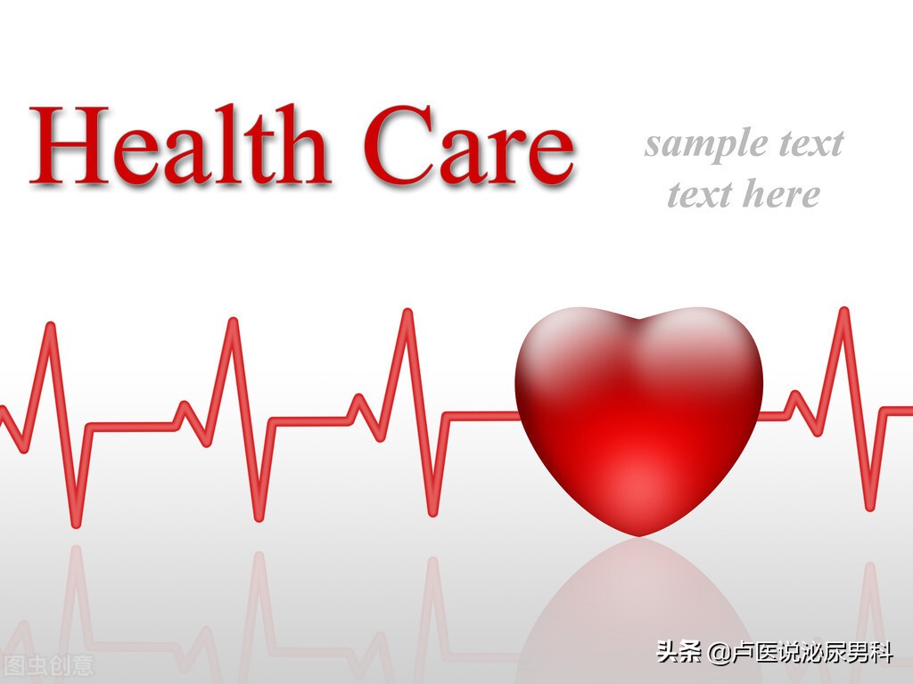 男性补充叶酸的作用与功效,男性补充叶酸有什么副作用