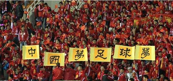 关于中国足球青训发展的一些感慨,中国足球青训学生