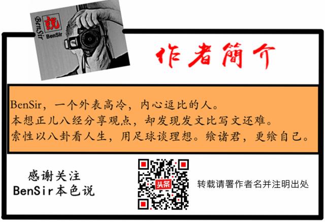 江疏影力挺高海宁,高海宁谈江疏影