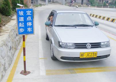 驾考科目二老是不过怎么办,驾考科目二5次考试通过