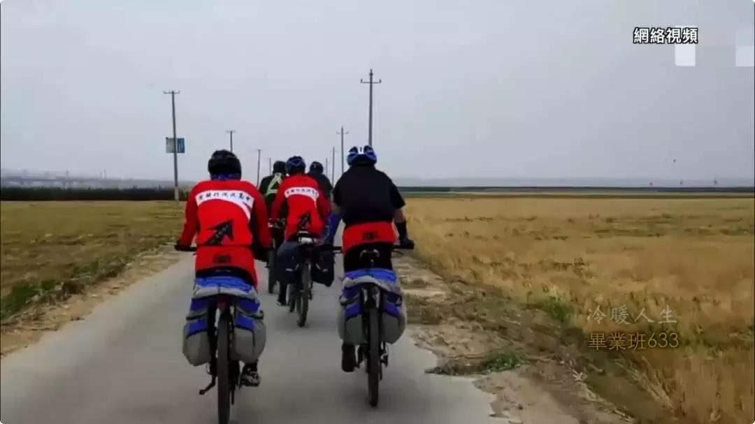 一个“疯老师”和11个“问题学生”的一场孤注一掷的冒险