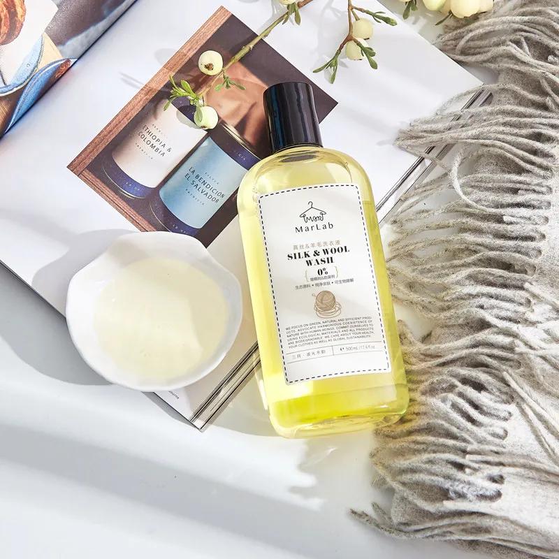 衣物洗护清洁好物推荐,换季衣物洗护