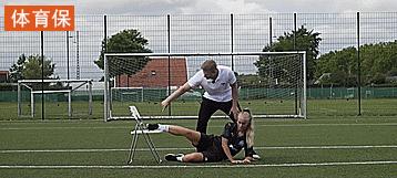 踢球受伤如何处理,踢球注意的事项有哪些