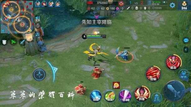 国服哪吒1级对线思路教学,国服哪吒单杀技巧