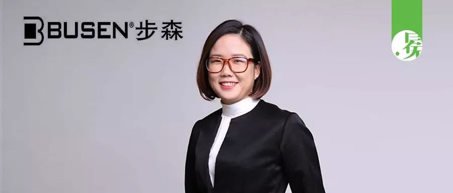 st步森2022年能摘帽吗,st步森股权被轮候冻结