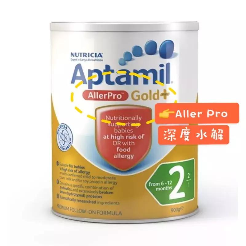 澳洲什么奶粉最好排行榜,澳洲无乳糖奶粉排行榜前十名