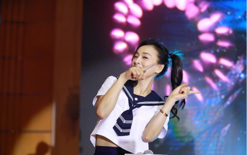 张庭黄色上衣,张庭同款超短裙