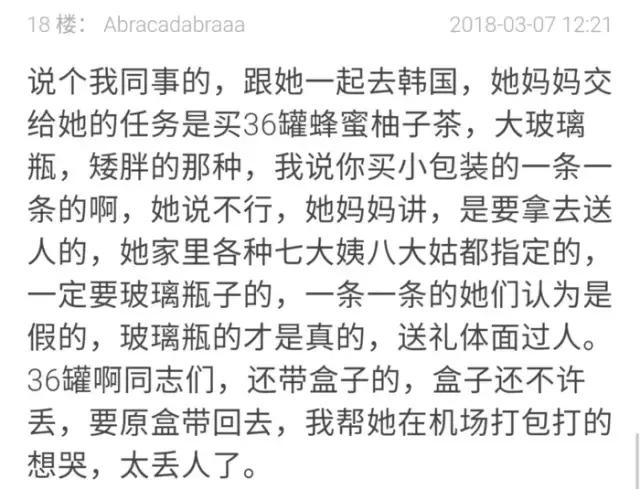 鍑哄浗鏃呮父鏈嬪弸璁╁府蹇欏甫涓滆タ,鍑哄浗鏃呮父璁╁甫涓寘