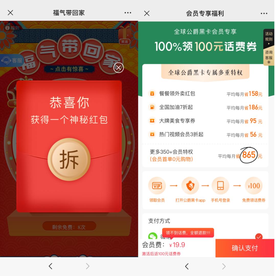 合成大西瓜靠什么赚钱,合成大西瓜真能赚钱吗