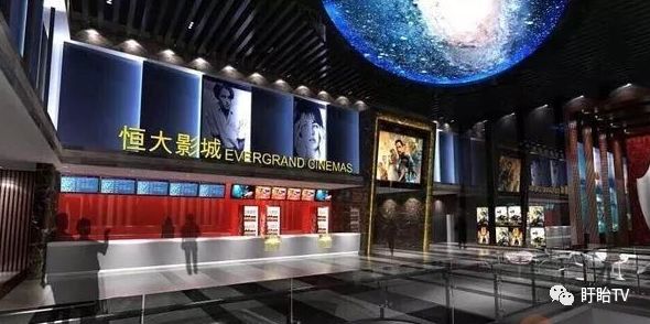 盱眙恒大温泉小镇选址意见,盱眙县恒大温泉小镇怎么样