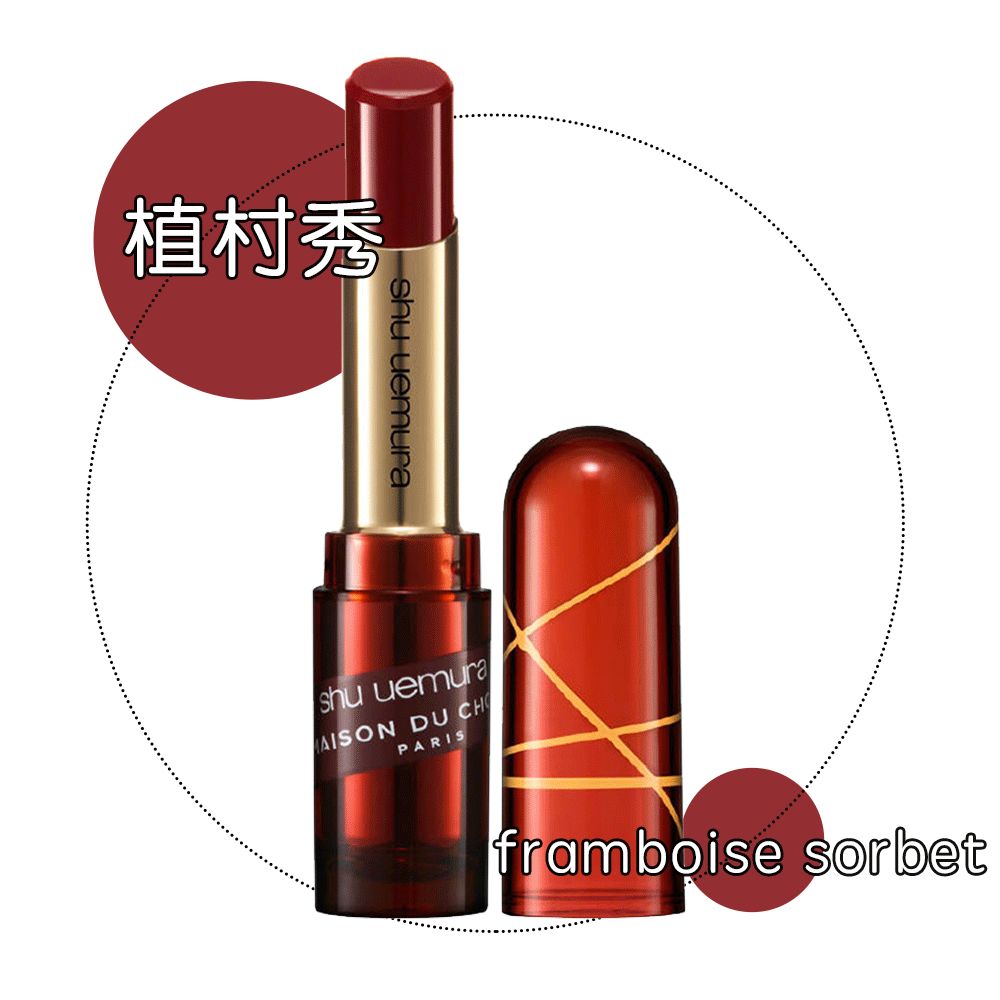 粉丝票选的年度爱用口红，这25支满意度最高