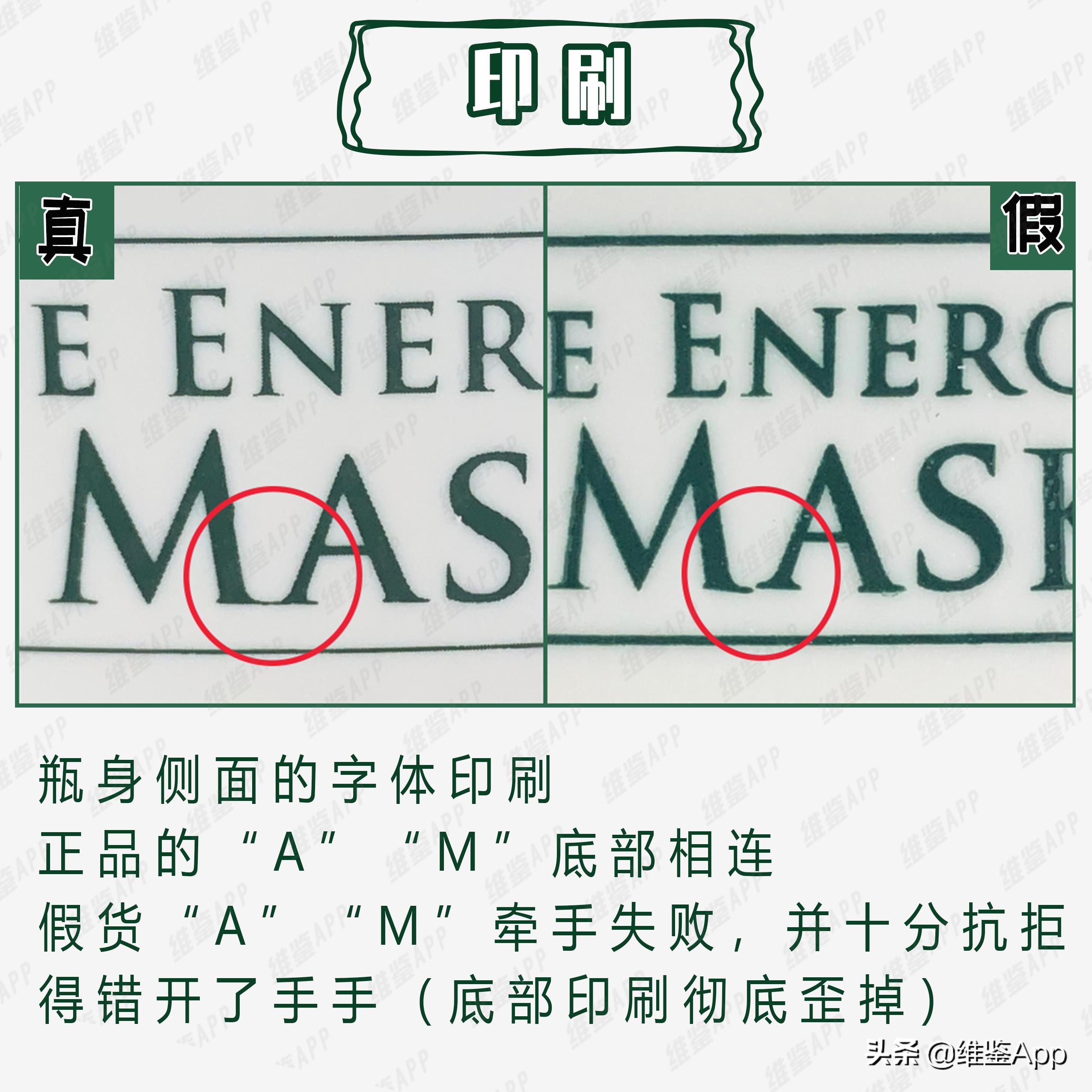 眼膜敷完后有白光,冻干眼膜贴了有白色粉末