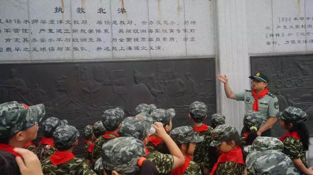 【我和我的祖国】团区委等部门举办“小兵访军营”红色基因传承夏令营活动