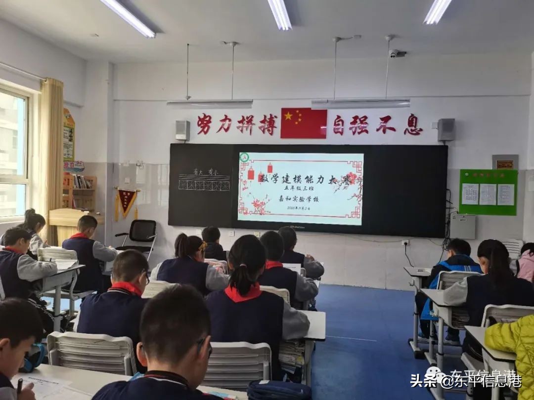 抓教研促教学的好措施,针对教学能力的精准教研活动思路