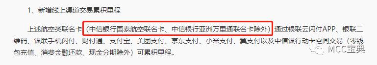 中信如何取消电子卡,中信如何注销未激活的电子卡