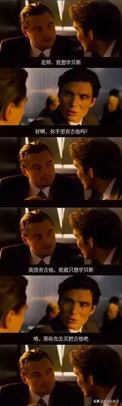 吉他新手学琴注意事项,吉他零基础入门自学怎么拿琴