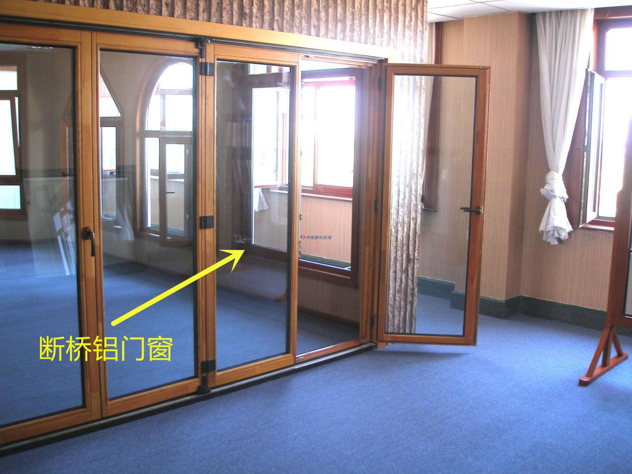 彩铝跟断桥铝视觉效果差的多么,断桥铝门窗选75还是90