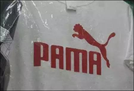 在商店买到假货怎么办,论我们那些年买的假货