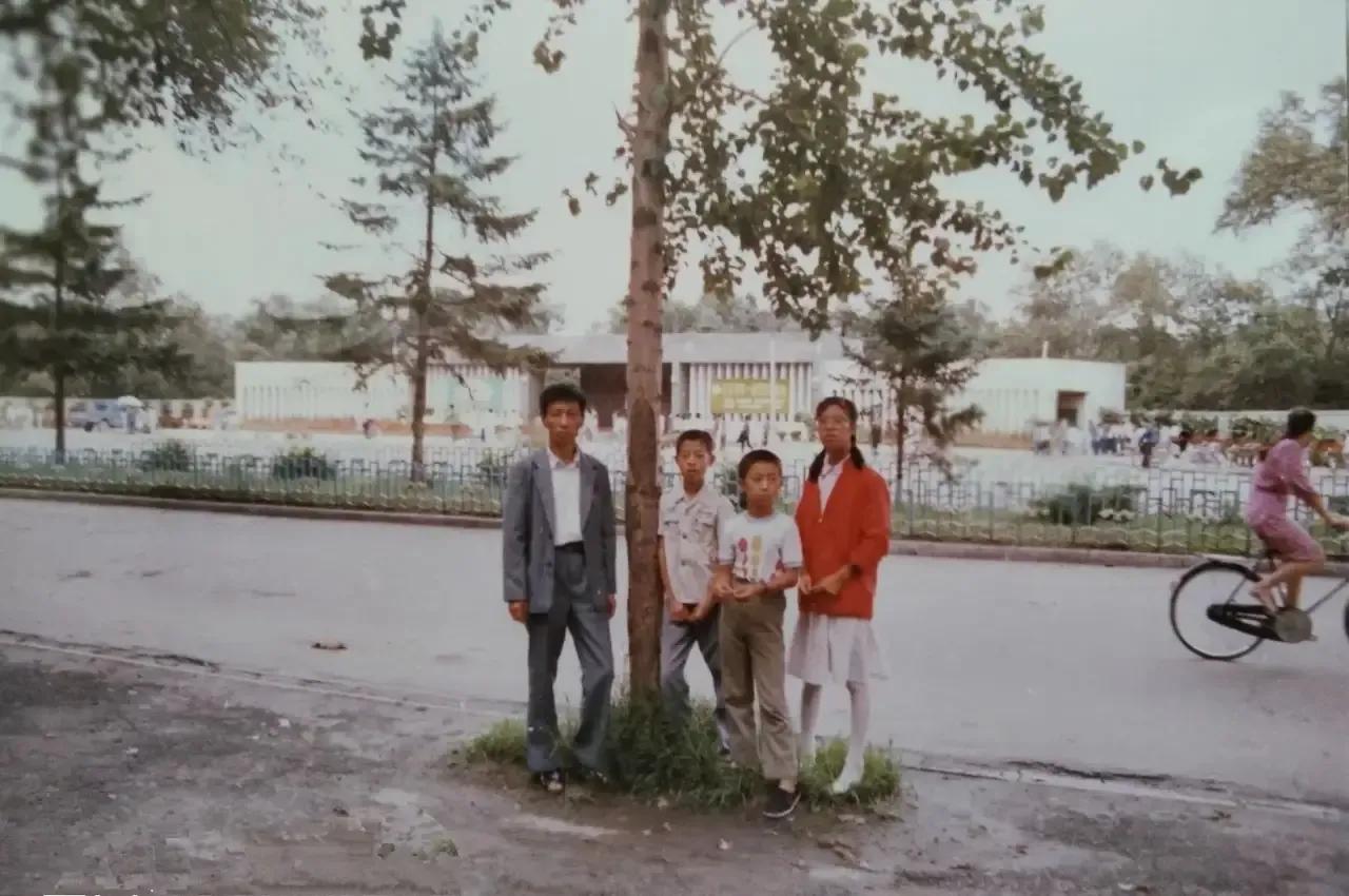 吉林省长春市二十世纪五六七八九十年代十九张家庭珍藏影像（五）