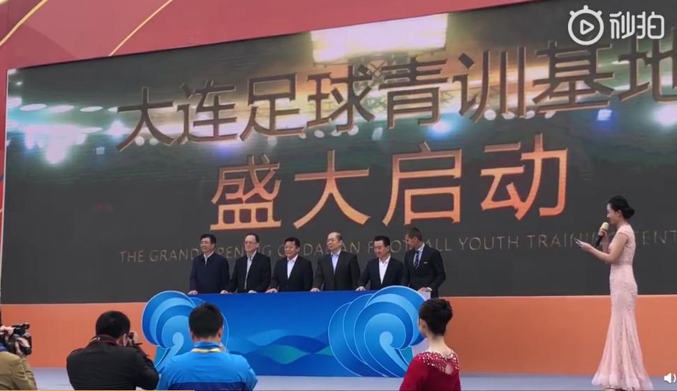 王健林宣布万达转型基本成功,王健林大连万达足球俱乐部