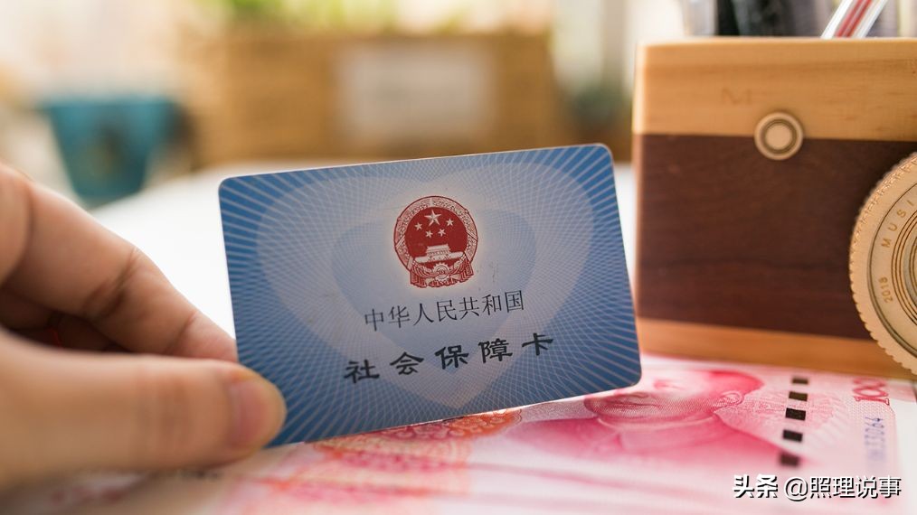 浙江省医保异地就医如何异地报销,医保异地就医如何异地报销