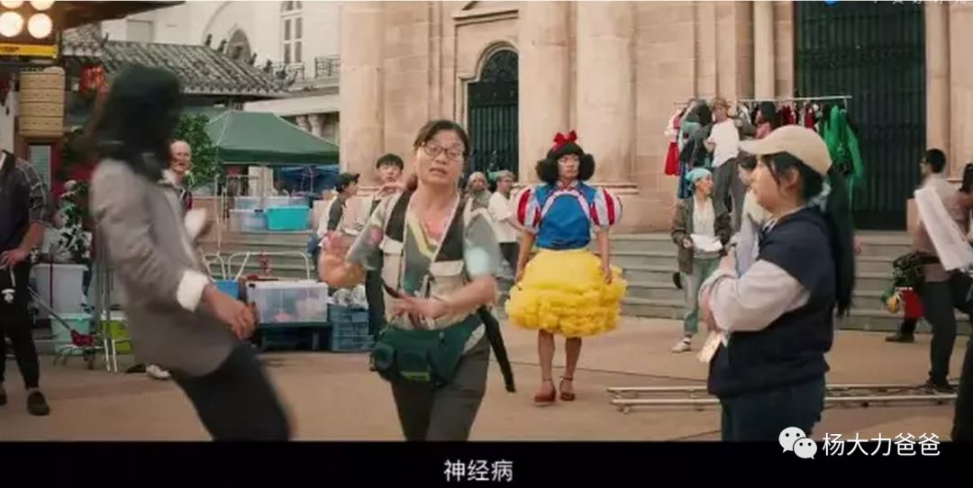 新喜剧之王究竟是一部什么电影,新喜剧之王是喜剧吗