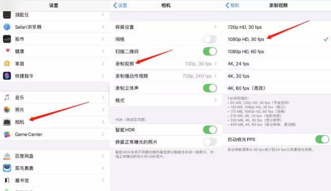 抖音上传的作品怎么模糊了,手机拍得很清楚上传抖音好模糊